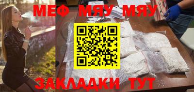 экстази Ликино-Дулёво