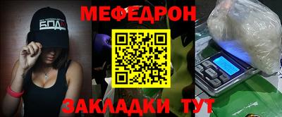 экстази Ликино-Дулёво