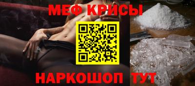 экстази Ликино-Дулёво