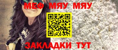 марки lsd Ливны