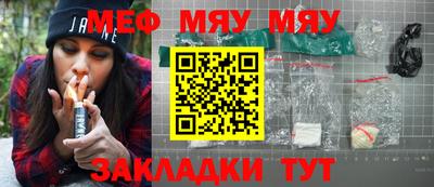 экстази Ликино-Дулёво