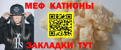 альфа пвп VHQ Лесосибирск
