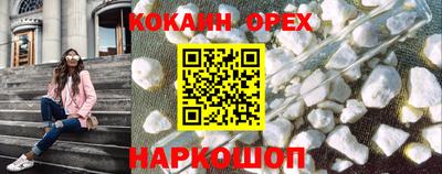 альфа пвп VHQ Лесосибирск