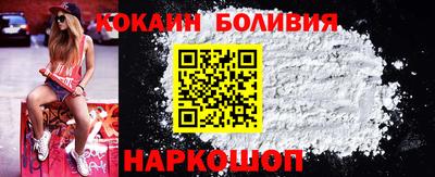 экстази Ликино-Дулёво
