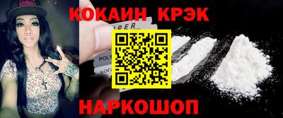 марки lsd Ливны
