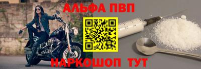 экстази Ликино-Дулёво