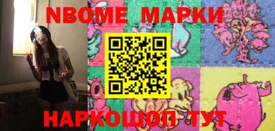альфа пвп VHQ Лесосибирск