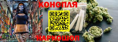 экстази Ликино-Дулёво