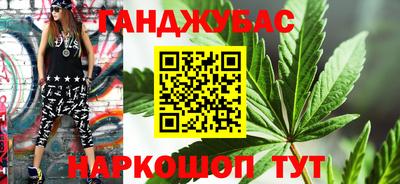экстази Ликино-Дулёво