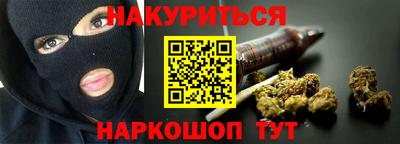 альфа пвп VHQ Лесосибирск