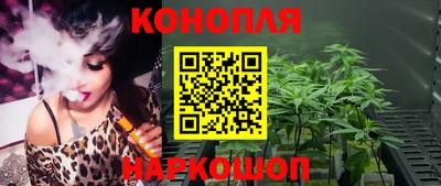 экстази Ликино-Дулёво