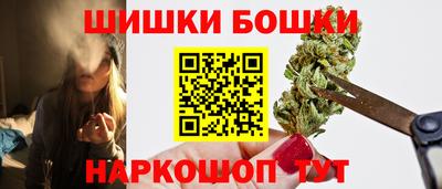 альфа пвп VHQ Лесосибирск
