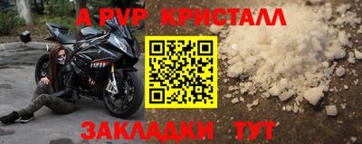 экстази Ликино-Дулёво