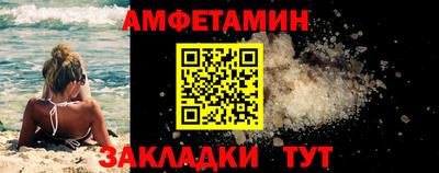 марки lsd Ливны