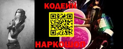 альфа пвп VHQ Лесосибирск