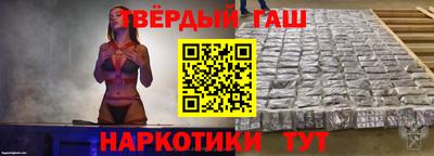 экстази Ликино-Дулёво