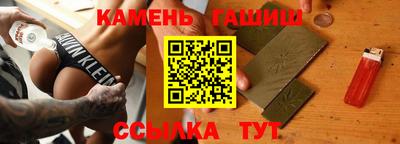 экстази Ликино-Дулёво