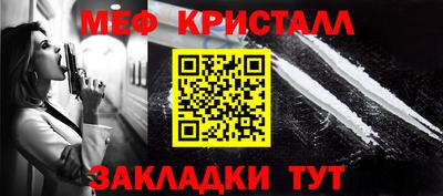 экстази Ликино-Дулёво