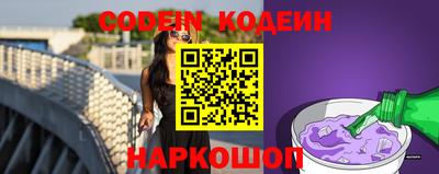 марки lsd Ливны