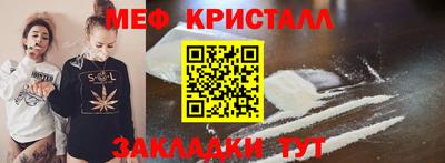 марки lsd Ливны
