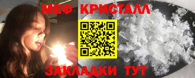 экстази Ликино-Дулёво