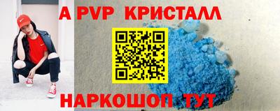 экстази Ликино-Дулёво