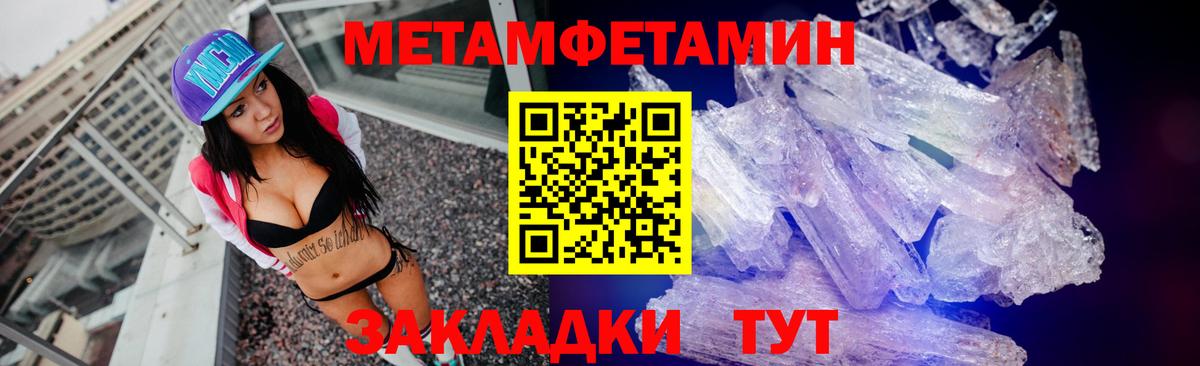 APVP Гуково